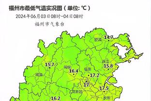 新利18全站客户端下载截图2