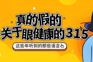 必威官方app最新版