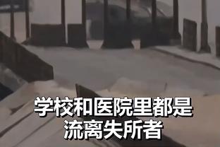 ?穿越了？阿泰发推：湖人夺得第18冠了！哇哦恭喜