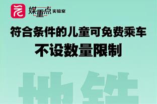 武磊：现在中超外援整体水平明显下滑，年轻球员成长环境也不理想